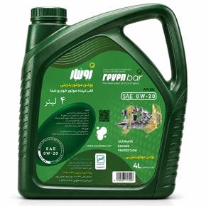 Ronbar Gasoline Engine Oil SAE 0W-20, 4 Liters – API SN | Ultimate Engine Protection